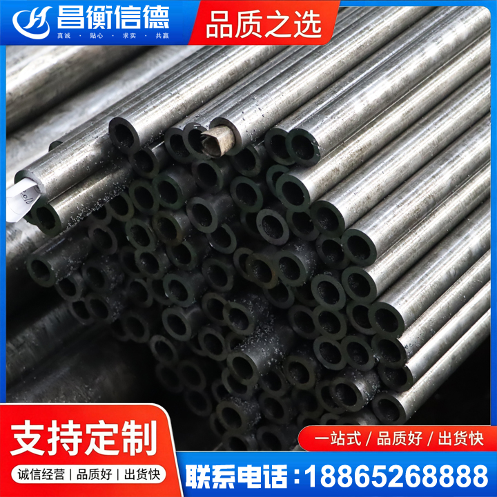 大荔GCr15精密钢管